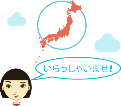 smiling-japan smiling-japan